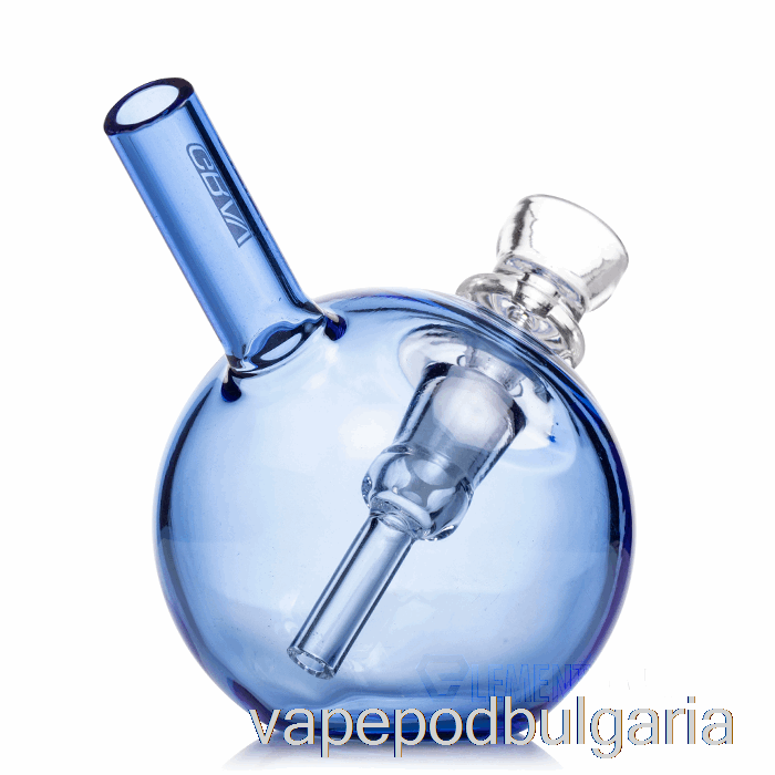 Vape 10000 Дръпки Grav Spherical Pocket Bubbler Light Cobalt